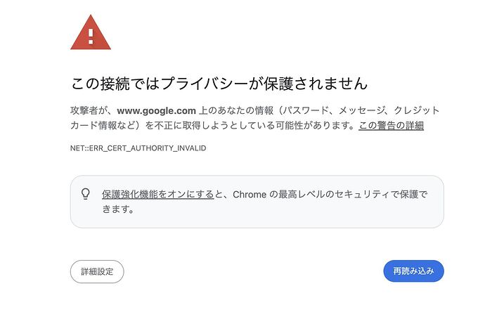 スクショ