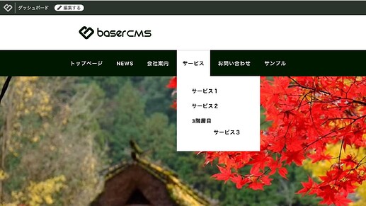スクリーンショット 2025-06-21 5.42.58
